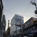 신금호역 | 신금호역 타코 맛집 내돈내산 후기 - 도스타코스 금호동(신금호역점)