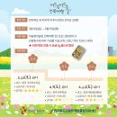 전라북도여행센터 이미지