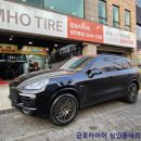 금호타이어용산대리점 이미지