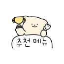 금곡초등학교(병설) 이미지