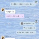 Hoya Gym | [대구/수성구] 범어동 체형교정 가격 및 후기 ❝바른몸운동센터❞