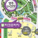 파크프라자(근생) 이미지