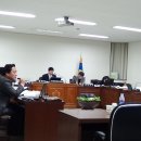 환경종합 행정사 이미지