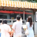 김밥은그집