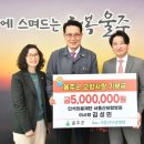 보람의료재단