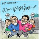 아경 이미지