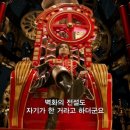 오사마
