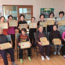 덕마리경로당 이미지