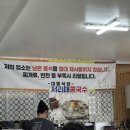 대웅 | 아산 온양온천 집밥 느낌 가득 한식 맛집 대웅식당 후기