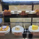 아이스크림멍냥 이미지