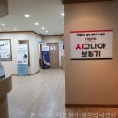 시그니아보청기 광주의대센터 이미지