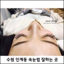 미더베스트