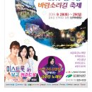 금호강9 이미지