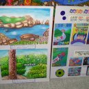 흑산초등학교 이미지