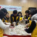 매곡동 행정복지센터 이미지