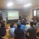 상영경로당 이미지