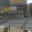능동 은행사거리 이미지