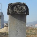 성산면사무소 이미지