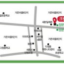 9단지 세탁소 이미지