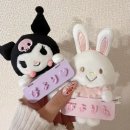 별짱