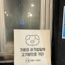 삼영장여관