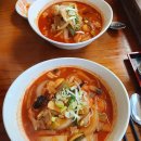 홈카페-인스타에 담고 싶은 음료 만들기 이미지