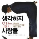 청림엔터테인먼트