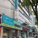 대구코앤키한의원 이미지