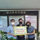 인테리어다인 경인매일