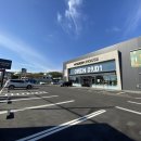 가경주유소 이미지