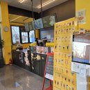 삼기농협 | 삼기농협 로컬푸드 &amp; 컴포즈커피 카페 이용 후기