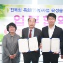 자연머금