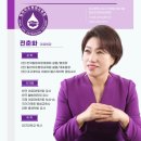 호텔 이프 이미지