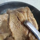 두손식품