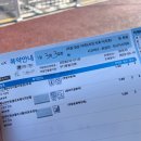 911 매일의원 이미지