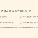 확인영어수학학원