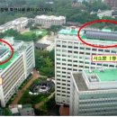 정도태양광발전소 이미지