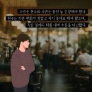 ＜네 잘못이 아니야＞ 한국출판문화산업진흥원(KPIPA)의 ＜2024년 오디오북 제작 지원 사업＞ 선정 이미지