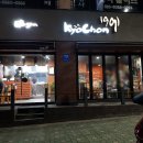 교촌치킨 연지점 이미지