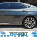 대양부분정비공업사 이미지