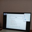 아침을 깨우는 아로마 테라피 이미지