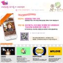 (주)잼잼 이미지