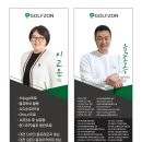 베스트 스크린 골프장 이미지