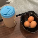 워터캐슬사우나음이온찜질방24헬쓰 | 하남 미사 찜질방 + 헬스장 워터캐슬 | 내돈내산