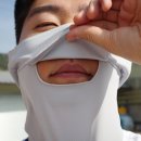 에임하이 자외선차단마스크 추천! 뒷목까지 가려주는 햇빛차단마스크 쿨링마스크 후기!