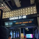 소다AK프라자