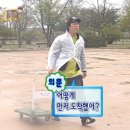 원골식당 이미지
