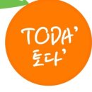 토다게스트 이미지