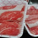 주신축산 이미지