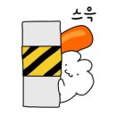 하이루 떡볶이 이미지